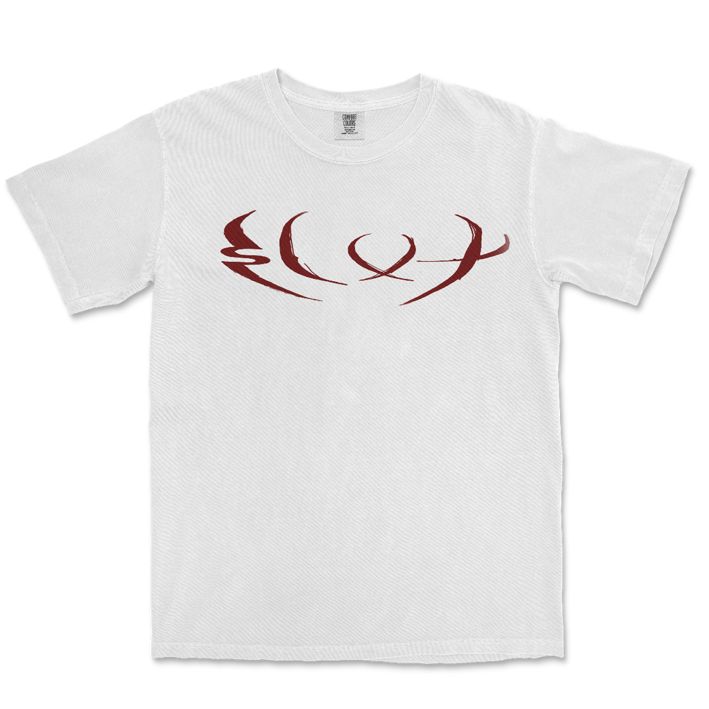 S!ut Tee
